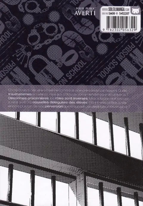 Verso de l'album Prison School 011