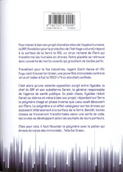 Verso de l'album Biomega 4