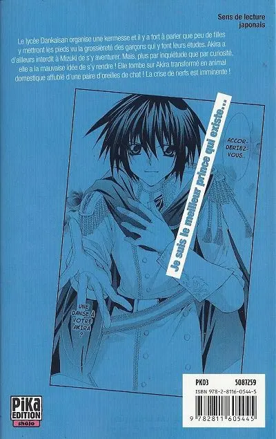 Verso de l'album Blaue Rosen 4