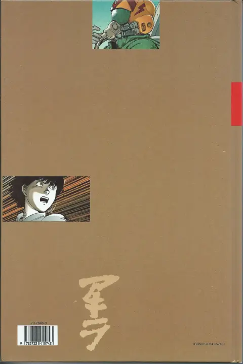 Verso de l'album Akira Tome 10 Revanche