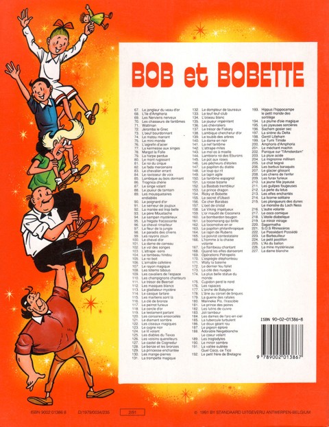 Verso de l'album Bob et Bobette Tome 175 Cupidon perd le Nord