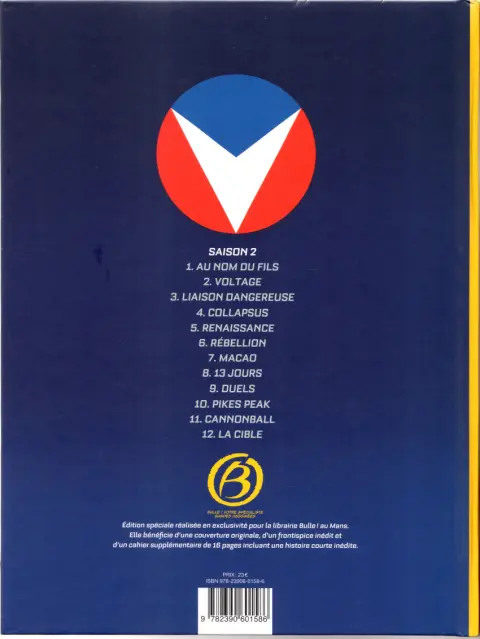 Verso de l'album Michel Vaillant Tome 12 La cible