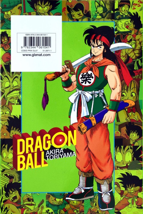 Verso de l'album Dragon Ball Full Color L'enfance de Goku 1