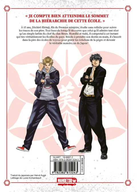 Verso de l'album School of villainS 1