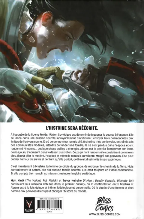 Verso de l'album Divinity II