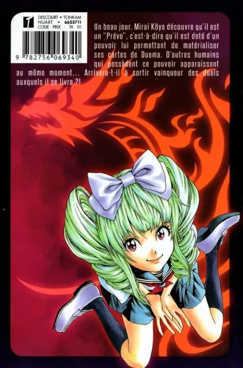 Verso de l'album Duel Masters Revolution 2