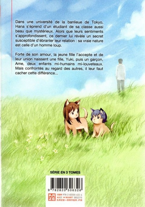 Verso de l'album Les Enfants Loups : Ame & Yuki 1