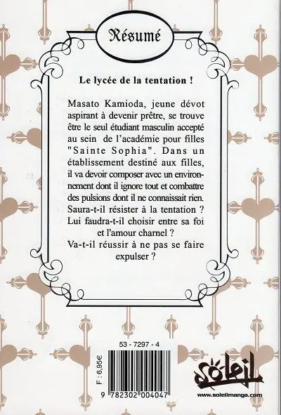 Verso de l'album High School Paradise 3