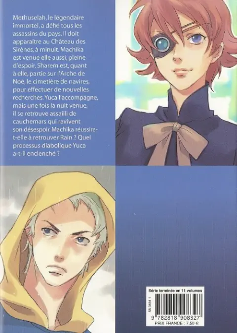 Verso de l'album Immortal rain 7