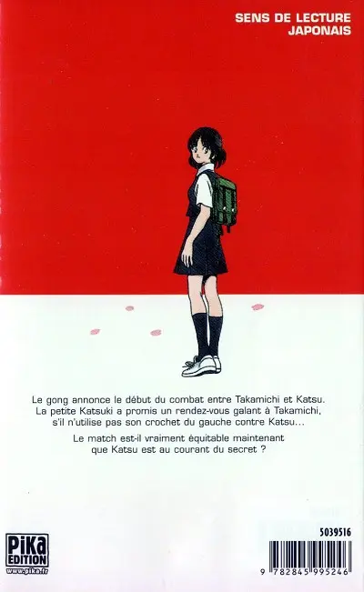 Verso de l'album Katsu ! 7