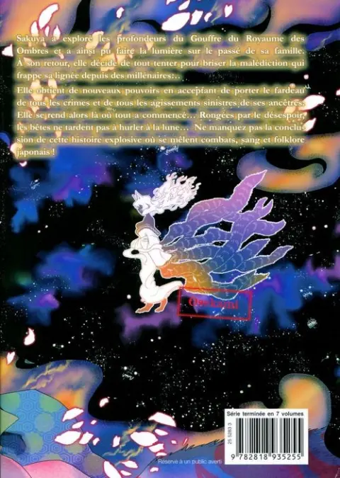 Verso de l'album Lune de sang 7