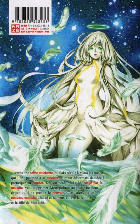 Verso de l'album Platinum End 5