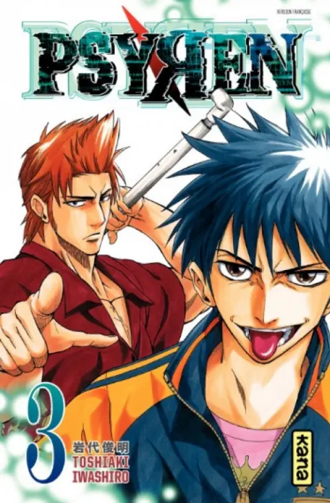 Psyren Tome 3