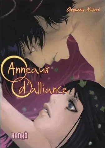 Anneaux d'alliance