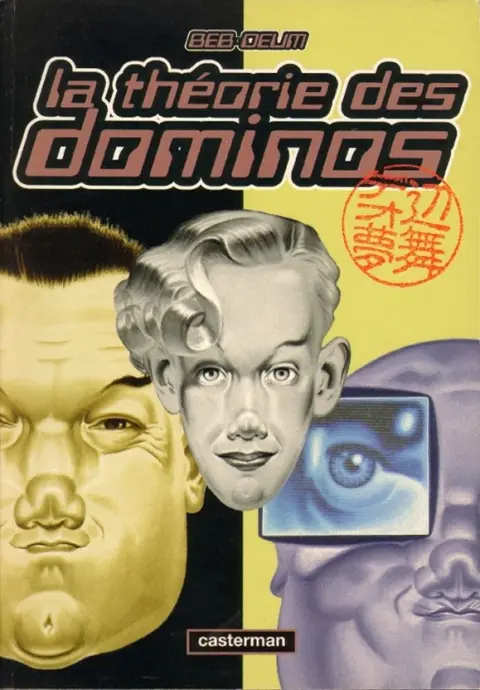 La Théorie des dominos