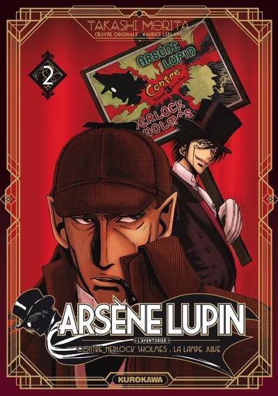 Couverture de l'album Arsène Lupin - L'Aventurier 2 Arsène Lupin contre Herlock Sholmès : la Lampe juive