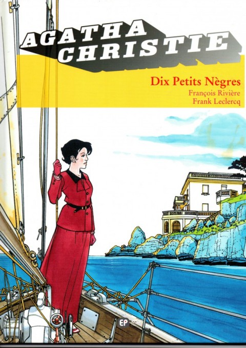 Couverture de l'album Agatha Christie Tome 3 Dix Petits Nègres