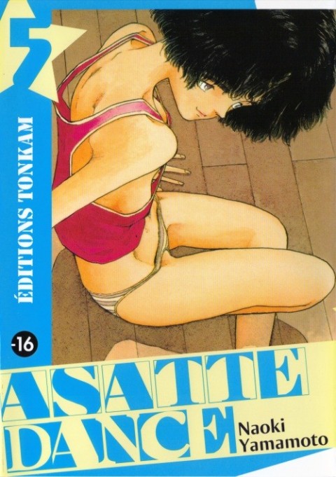 Asatte Dance Volume 5