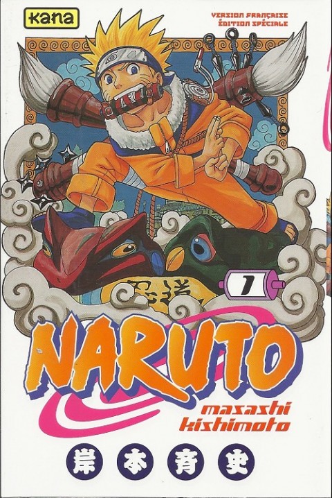 Couverture de l'album Naruto 1 Naruto Uzumaki