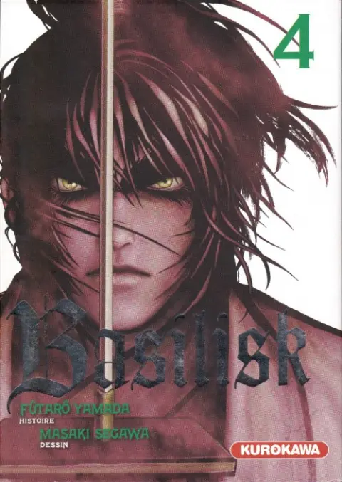 Basilisk Tome 4