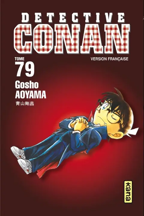 Détective Conan Tome 79