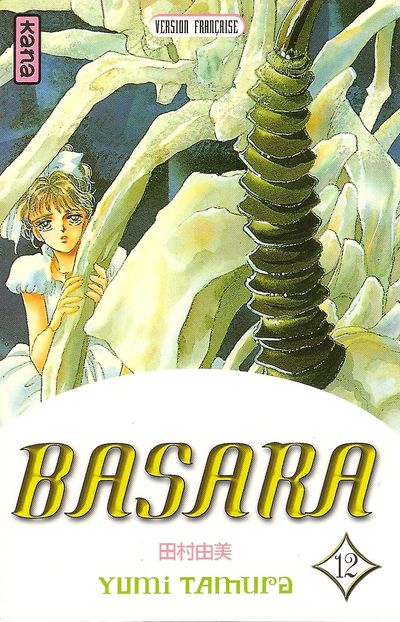 Couverture de l'album Basara 12