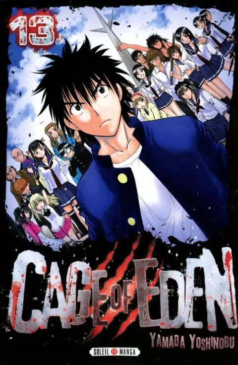 Cage of Eden 13