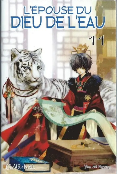 L'Épouse du dieu de l'eau Tome 11