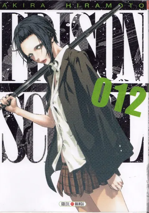 Prison School 012