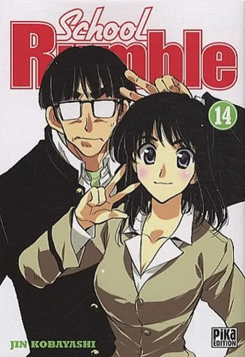 School rumble 14