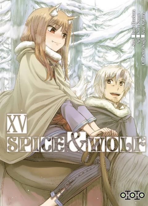 Spice & Wolf XV