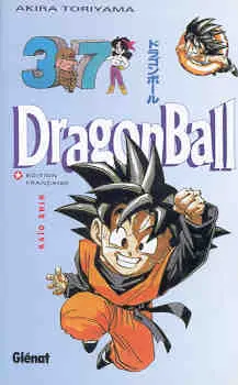 Dragon Ball (sens français) Tome 37 Kaïo Shin