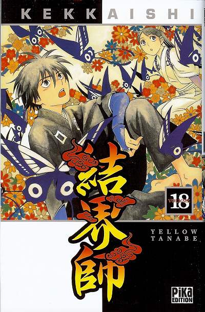 Kekkaishi Volume 18