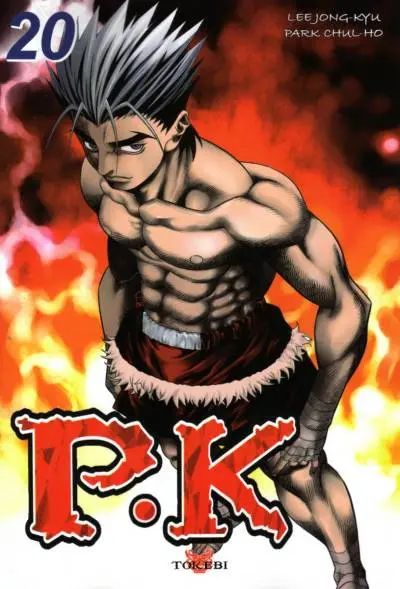 Player Kill - P.K. 20