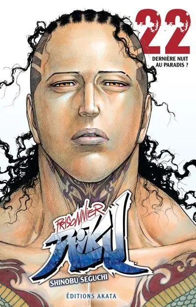 Prisonnier Riku 22 Dernière nuit au paradis ?