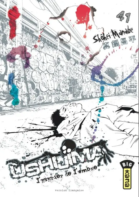 Ushijima - L'usurier de l'ombre 41