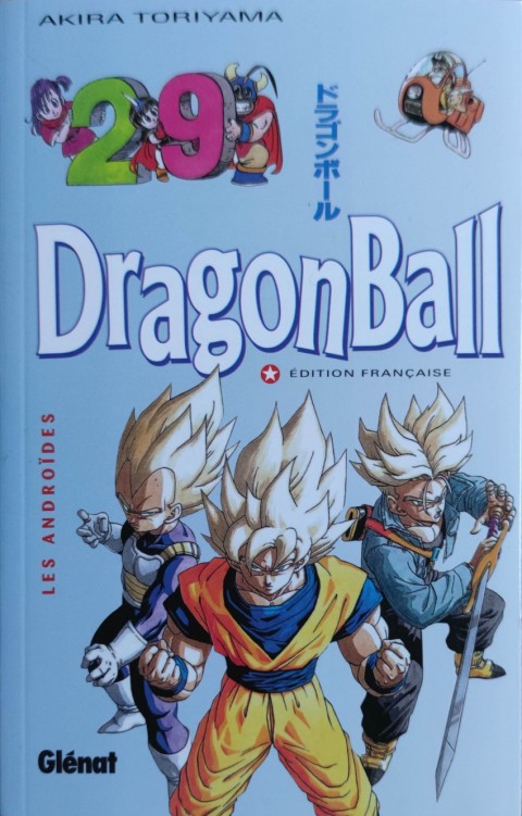 Couverture de l'album Dragon Ball Tome 29 Les Androïdes