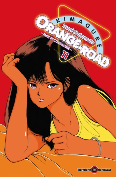 Les tribulations de Orange Road - Max et Compagnie 11