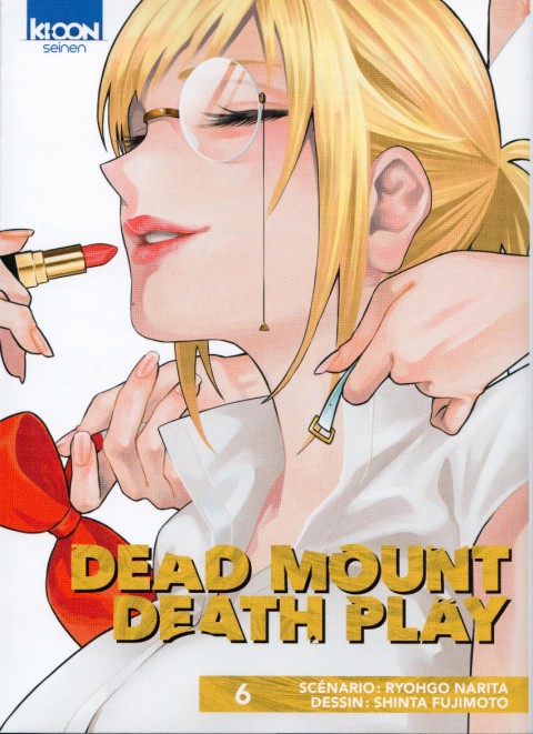 Couverture de l'album Dead Mount Death Play 6