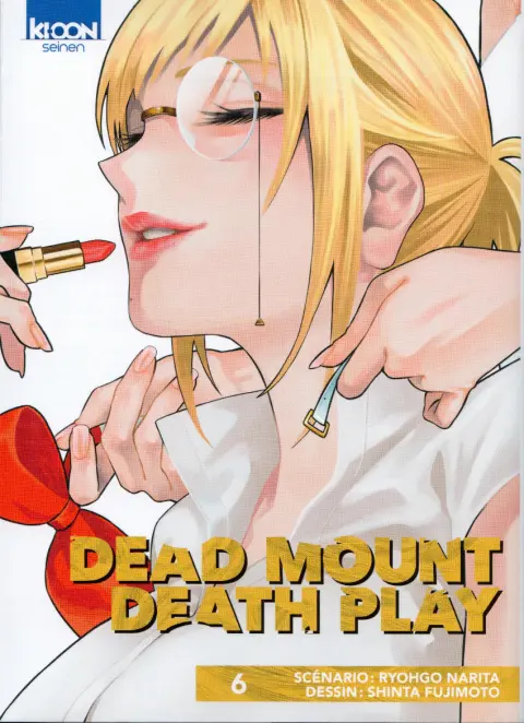 Dead Mount Death Play 6