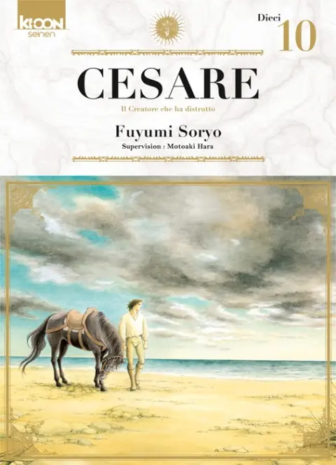 Cesare 10 Dicci