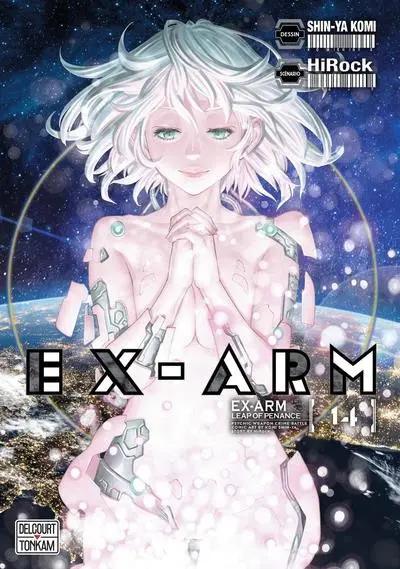 Ex-Arm 14