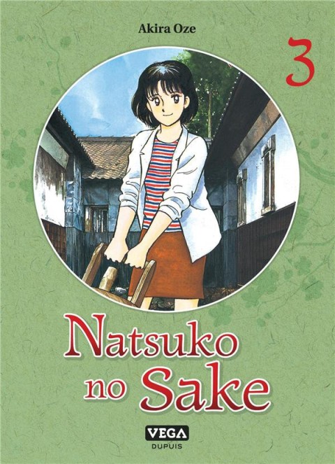 Couverture de l'album Natsuko no Sake 3