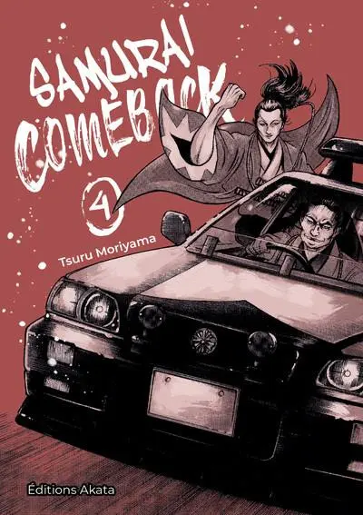 Samurai Comeback 4