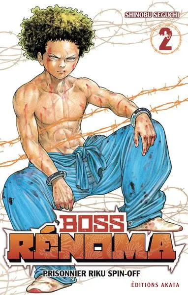 Boss Rénoma 2
