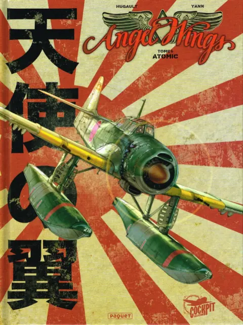 Angel Wings Tome 6 Atomic