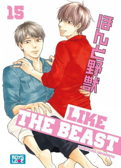 Like the Beast 15