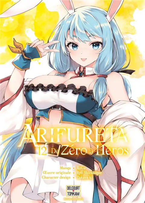Arifureta - De Zéro à Héros 12