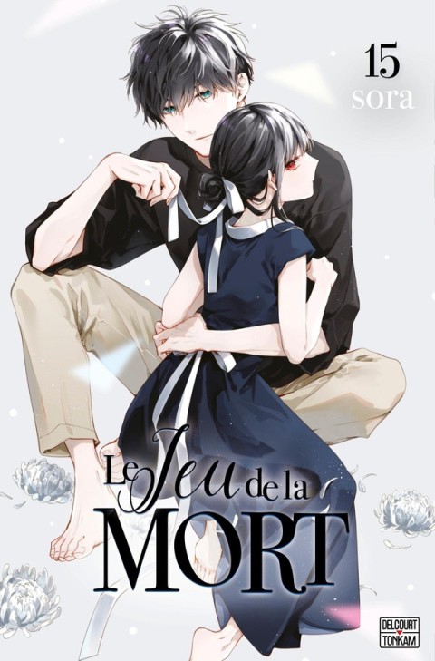 Le jeu de la Mort 15
