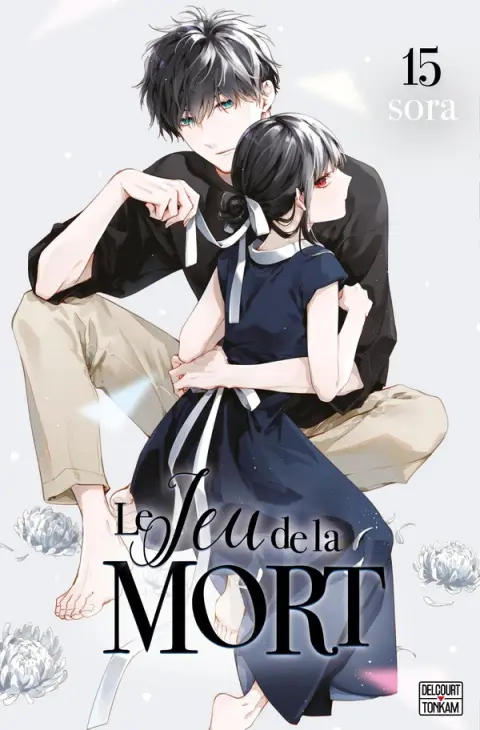 Le jeu de la Mort 15